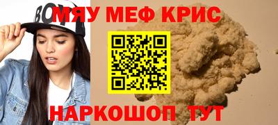 MDMA Premium VHQ Тула