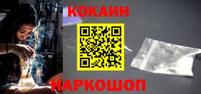 MESCALINE Туймазы
