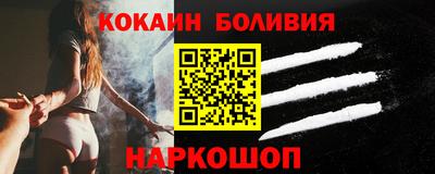 MESCALINE Туймазы