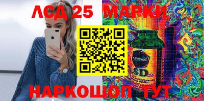 мефедрон Тулун