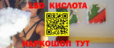 MESCALINE Туймазы