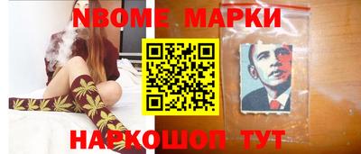 мефедрон Тулун
