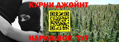 MESCALINE Туймазы
