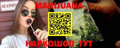мефедрон Тулун
