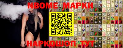 MESCALINE Туймазы