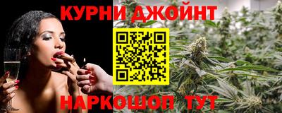 MESCALINE Туймазы