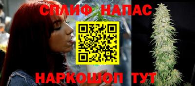 мефедрон Тулун