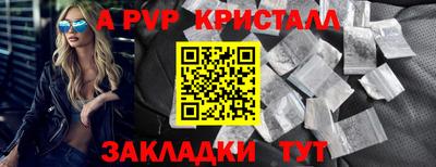MDMA Premium VHQ Тула