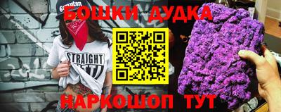 MESCALINE Туймазы