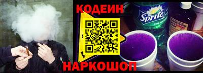 мефедрон Тулун