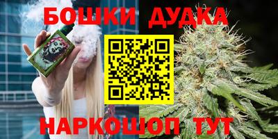 MESCALINE Туймазы