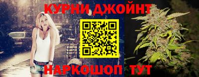 мефедрон Тулун