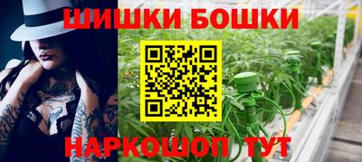 MESCALINE Туймазы