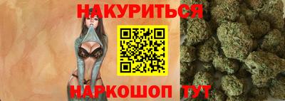 мефедрон Тулун