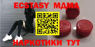 MESCALINE Туймазы