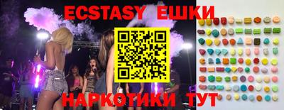 MDMA Premium VHQ Тула