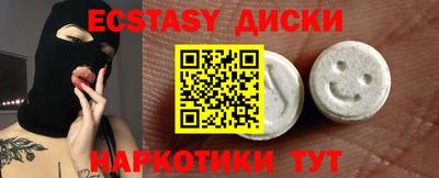 MDMA Premium VHQ Тула