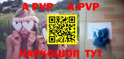 MDMA Premium VHQ Тула