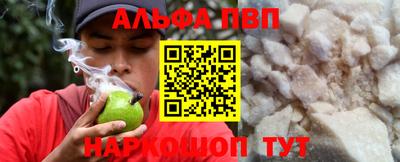 MDMA Premium VHQ Тула