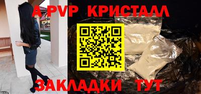 MESCALINE Туймазы