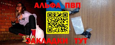 MESCALINE Туймазы