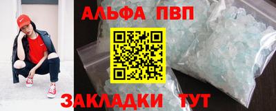 MDMA Premium VHQ Тула