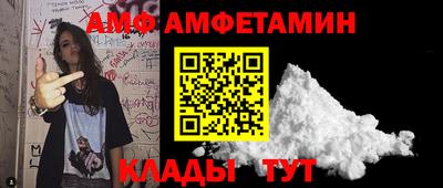 MDMA Premium VHQ Тула