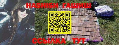 MDMA Premium VHQ Тула