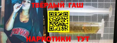 MDMA Premium VHQ Тула