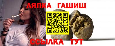 мефедрон Тулун