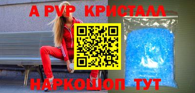 MDMA Premium VHQ Тула