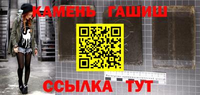 MESCALINE Туймазы