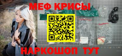 MDMA Premium VHQ Тула