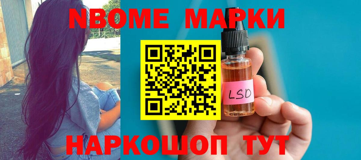 Белово  LSD-25 экстази  Вход с VPN  LSD-25 экстази кислота  LSD-25 экстази кислота 